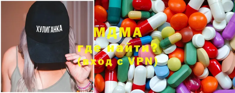 МДМА Molly  MEGA tor  Электросталь 